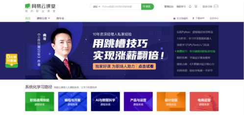 全網(wǎng)最全編程學(xué)習(xí)網(wǎng)站匯總，從入門到進(jìn)階，一站式導(dǎo)航指南