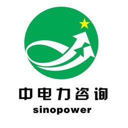 北京中電力企業(yè)管理咨詢有限責任公司工作環(huán)境與投資創(chuàng)業(yè)環(huán)境評價